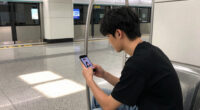 Experience: We found a baby on the subway – now he's our 26-year-old son